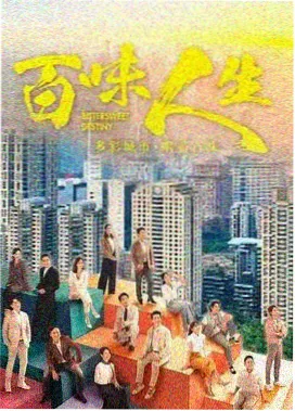 6080新觉影视律政剧第七次开庭