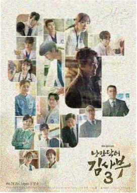 作品海报