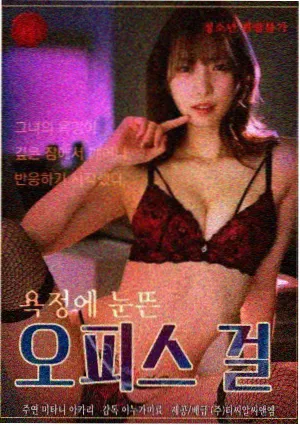 新觉影视全集在线看年代剧雾港来信