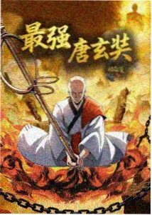 6080新觉影视治愈动漫午后三点半